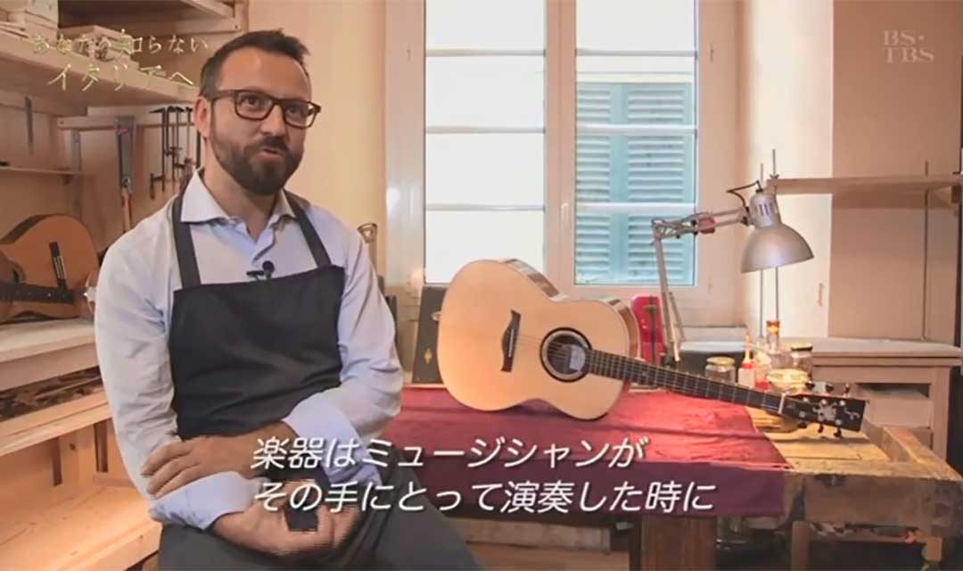 Japan TV @ BS-TBS